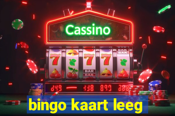 bingo kaart leeg