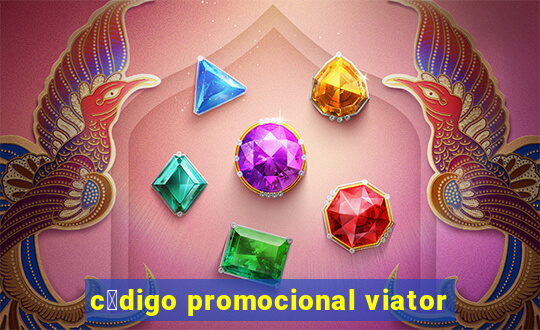 c贸digo promocional viator