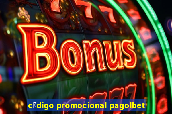 c贸digo promocional pagolbet