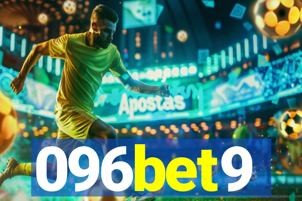 096bet9