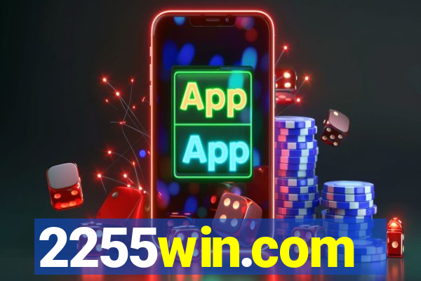 2255win.com