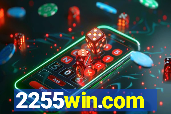 2255win.com