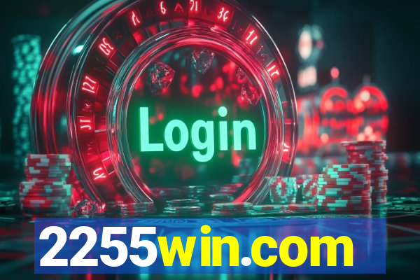 2255win.com