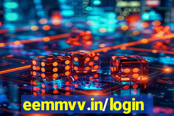 eemmvv.in/login