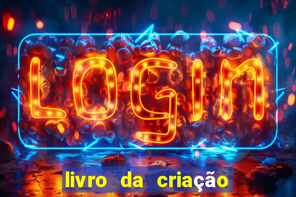 livro da criação lygia pape