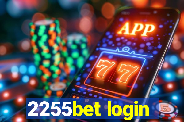 2255bet login