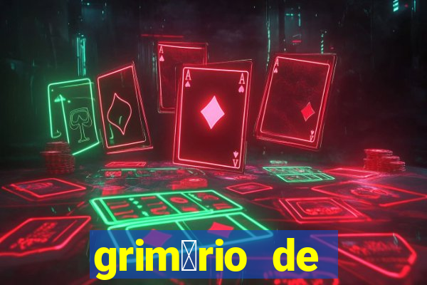 grim贸rio de narciso pdf