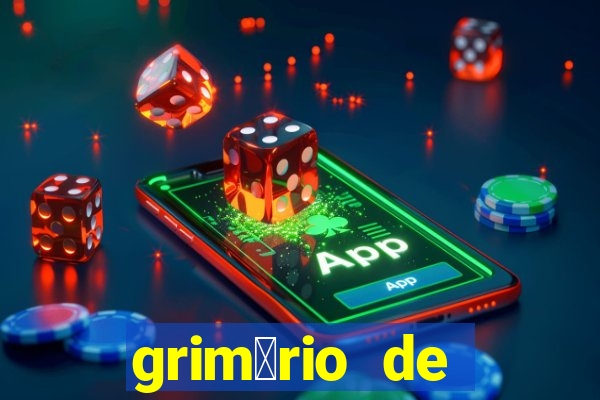 grim贸rio de narciso pdf