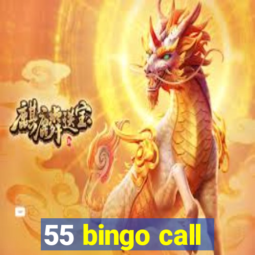 55 bingo call