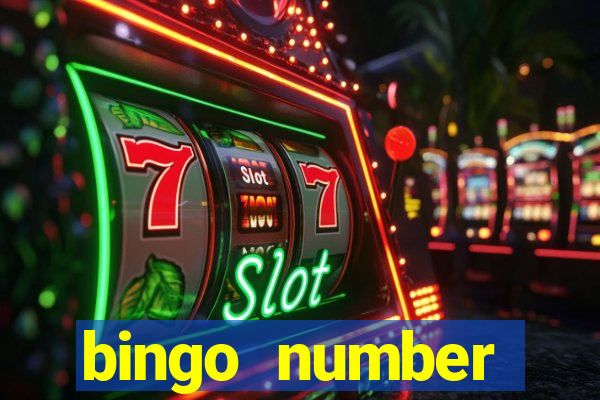 bingo number generator 1-90