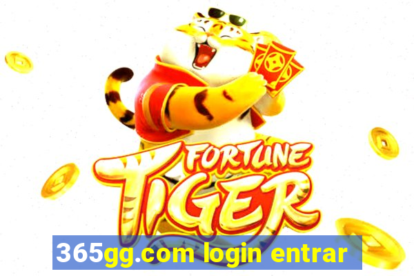 365gg.com login entrar