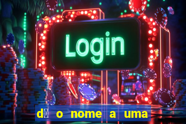 d锚 o nome a uma fruta vermelha