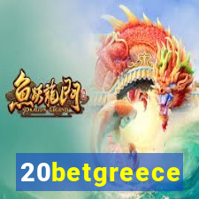 20betgreece