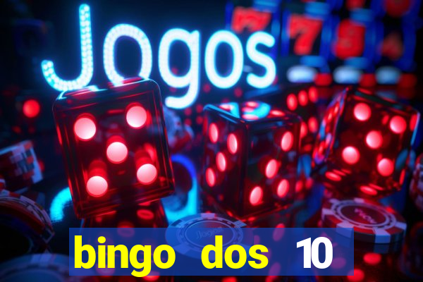 bingo dos 10 mandamentos da lei de deus