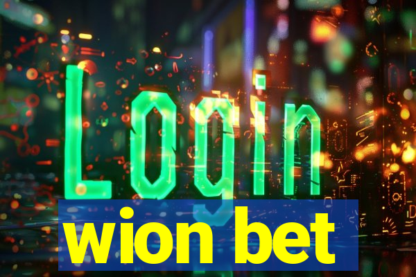 wion bet