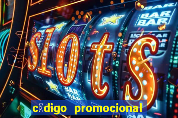 c贸digo promocional zeroum bet