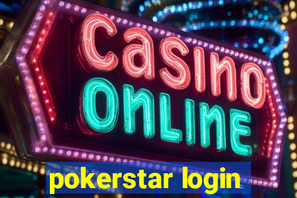 pokerstar login