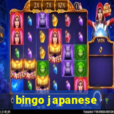 bingo japanese