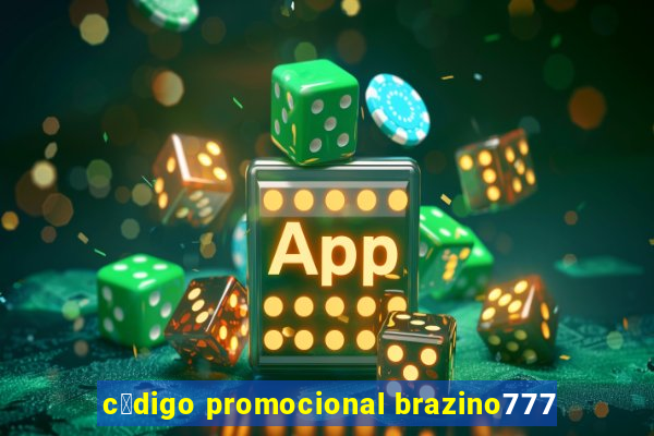 c贸digo promocional brazino777