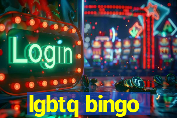 lgbtq bingo