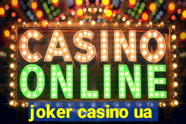 joker casino ua