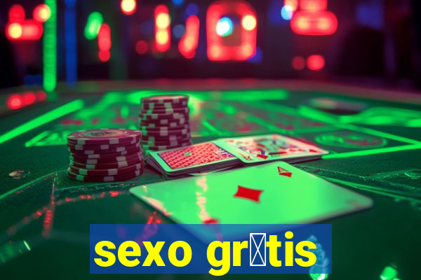 sexo gr谩tis