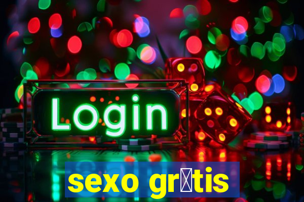 sexo gr谩tis