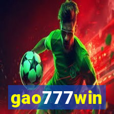 gao777win