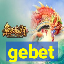 gebet