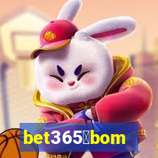 bet365茅bom