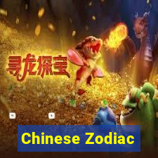 Chinese Zodiac