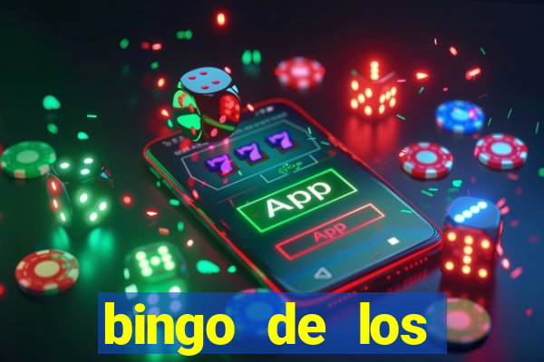 bingo de los amigos para imprimir