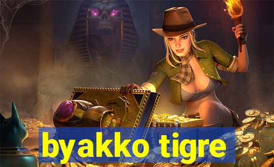 byakko tigre