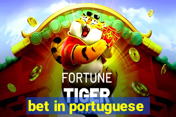 bet in portuguese