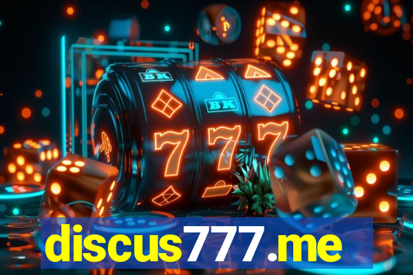 discus777.me