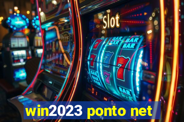 win2023 ponto net