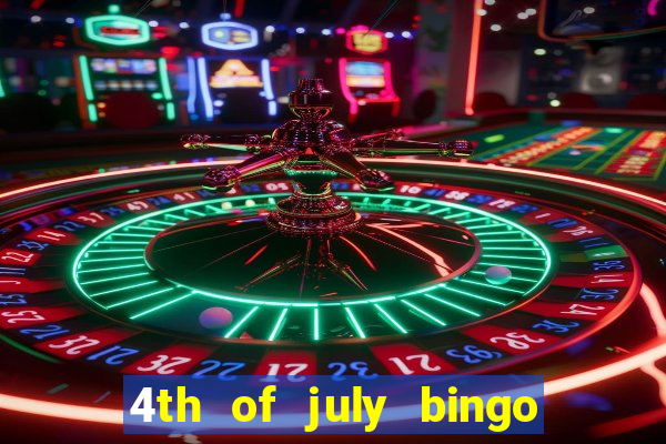 4th of july bingo cards printable free