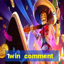 1win comment utiliser le bonus casino