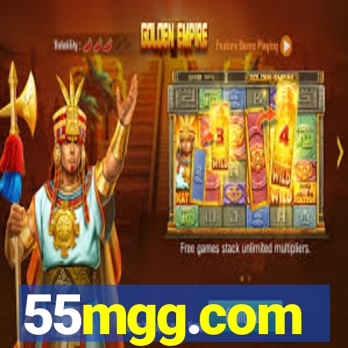 55mgg.com