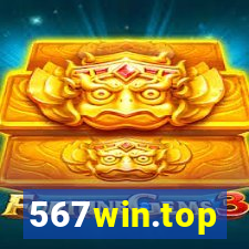 567win.top