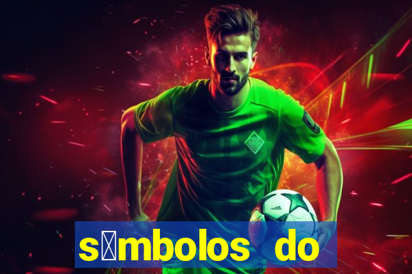 s铆mbolos do corinthians png