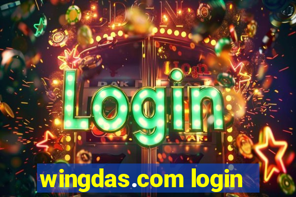 wingdas.com login