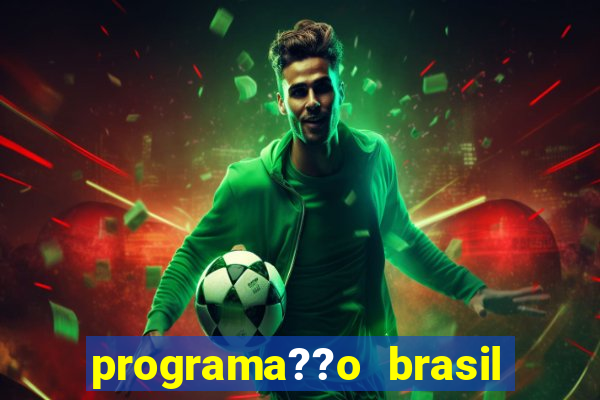 programa??o brasil nos jogos olímpicos