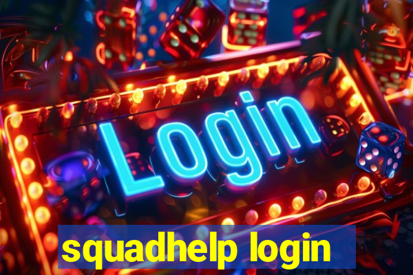 squadhelp login