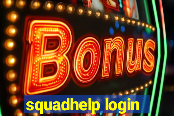 squadhelp login