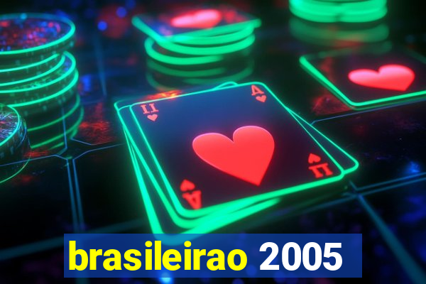 brasileirao 2005