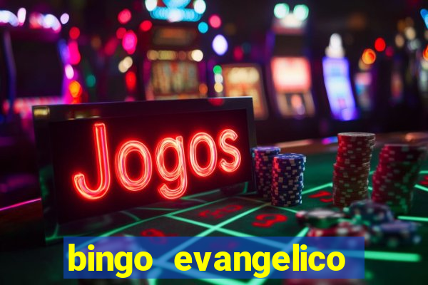 bingo evangelico para imprimir