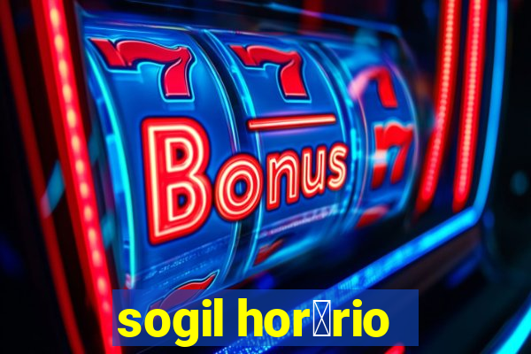 sogil hor谩rio