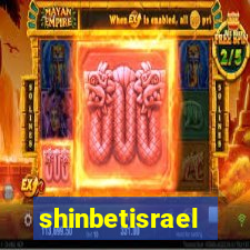 shinbetisrael