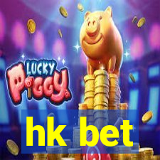 hk bet